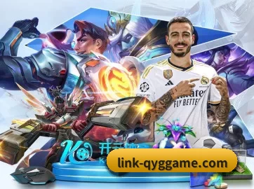 奇异果体育 APP 界面